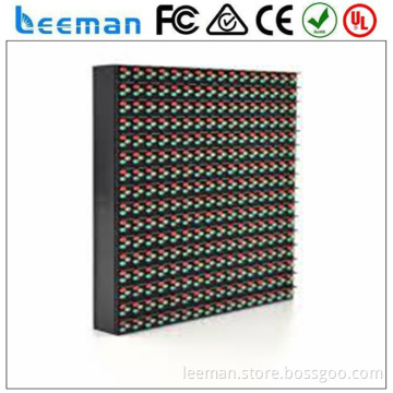 PH10mm RGB 320mm*160mm led module 2015 LEEMAN LED shen zhen led products jhg